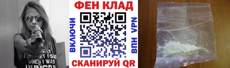 где можно купить наркотик  Елабуга  kraken tor  Amphetamine Premium 