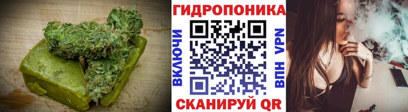 где купить наркоту  кракен как зайти  Печенье с ТГК конопля  Елабуга 
