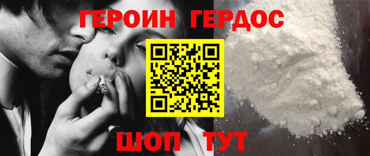 МЕФ Елабуга