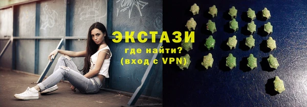 кокаин Кулебаки