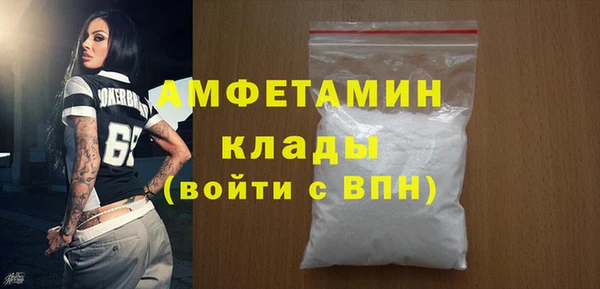 дурь Куйбышев