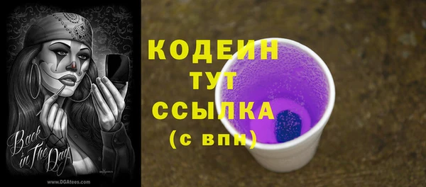 кокаин Краснотурьинск