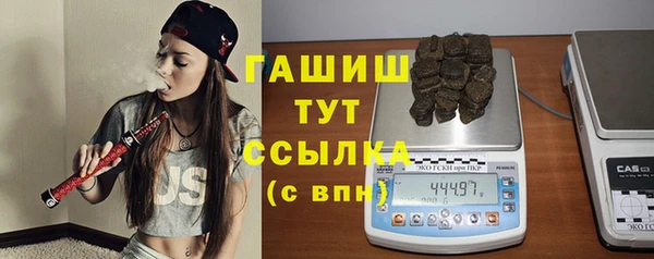 дурь Куйбышев
