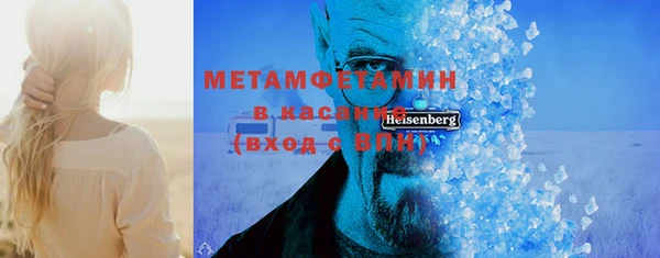 jwh Орск