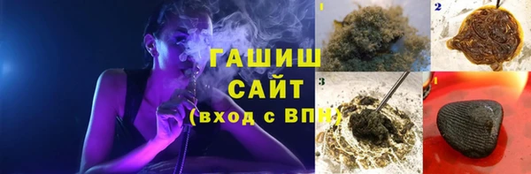 jwh Красноперекопск