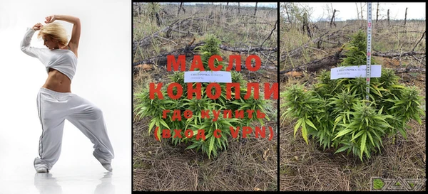 кокаин Кулебаки