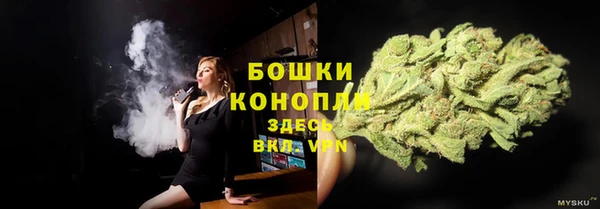 дурь Куйбышев