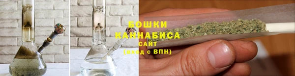 дурь Куйбышев