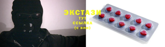 кокаин Кулебаки