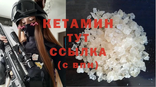 дурь Куйбышев