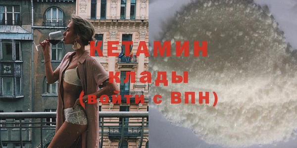 винт Братск