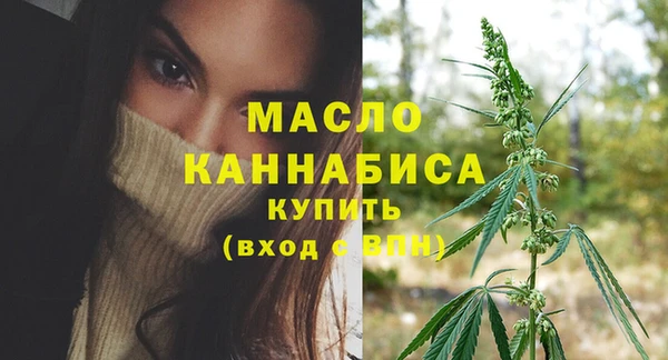 дурь Куйбышев