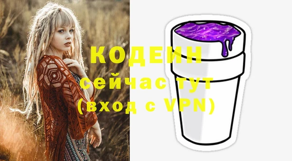 a pvp Кукмор