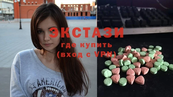 кокаин Кулебаки