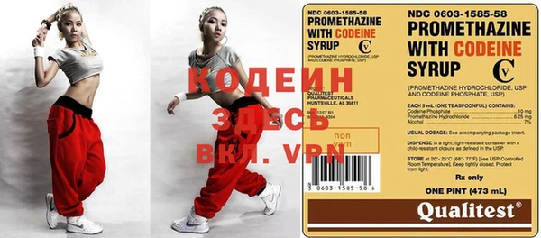 кокаин Кулебаки