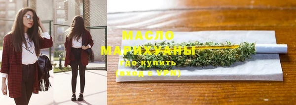 дурь Куйбышев