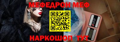 каннабис Гусиноозёрск