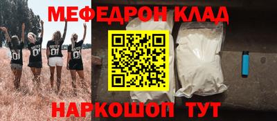 ПСИЛОЦИБИНОВЫЕ ГРИБЫ Гусев