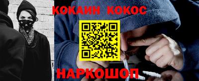 индика Волжский