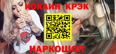 ПСИЛОЦИБИНОВЫЕ ГРИБЫ Гусев
