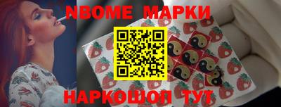 ПСИЛОЦИБИНОВЫЕ ГРИБЫ Гусев