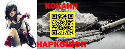 ALPHA-PVP Гусь-Хрустальный