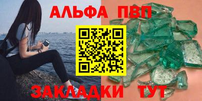 ПСИЛОЦИБИНОВЫЕ ГРИБЫ Гусев