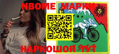 ПСИЛОЦИБИНОВЫЕ ГРИБЫ Гусев
