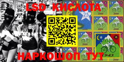 каннабис Гусиноозёрск