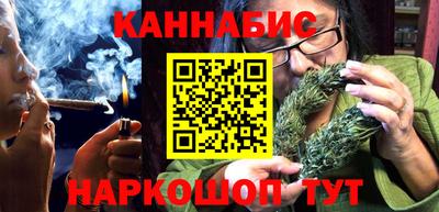 ПСИЛОЦИБИНОВЫЕ ГРИБЫ Гусев