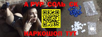 каннабис Гусиноозёрск