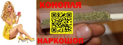 амфетамин Бийск