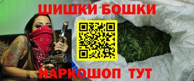 MESCALINE Бугуруслан