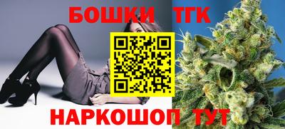 ALPHA-PVP Гусь-Хрустальный