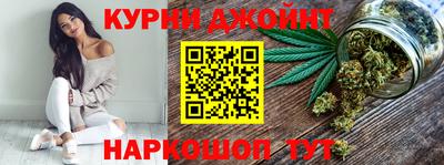 эйфоретик Будённовск