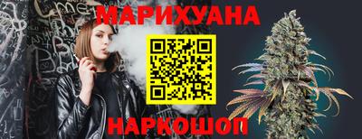 альфа пвп VHQ Берёзовский