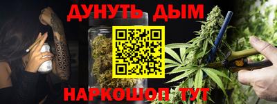 ПСИЛОЦИБИНОВЫЕ ГРИБЫ Гусев
