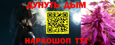ПСИЛОЦИБИНОВЫЕ ГРИБЫ Гусев