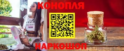ПСИЛОЦИБИНОВЫЕ ГРИБЫ Гусев