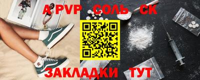 ПСИЛОЦИБИНОВЫЕ ГРИБЫ Гусев