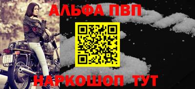 гашиш Ирбит