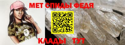 герыч Изобильный