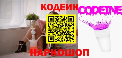 каннабис Гусиноозёрск