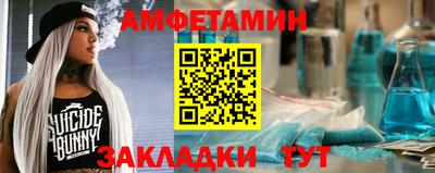 ПСИЛОЦИБИНОВЫЕ ГРИБЫ Гусев