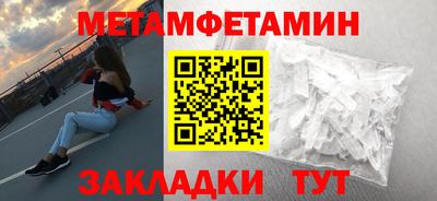 ПСИЛОЦИБИНОВЫЕ ГРИБЫ Гусев