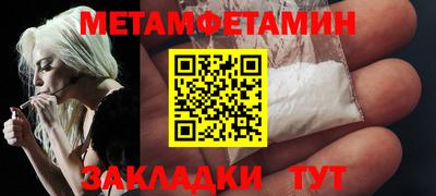 ПСИЛОЦИБИНОВЫЕ ГРИБЫ Гусев