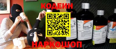 сатива Ипатово