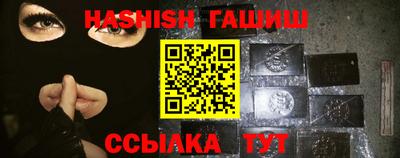 ПСИЛОЦИБИНОВЫЕ ГРИБЫ Гусев