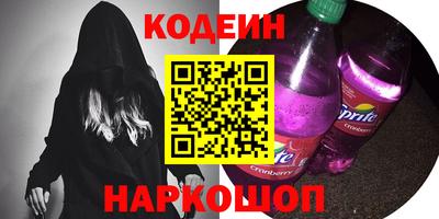 ПСИЛОЦИБИНОВЫЕ ГРИБЫ Гусев