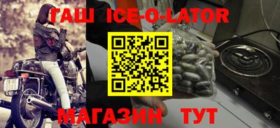 альфа пвп VHQ Берёзовский